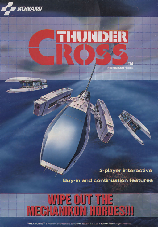 Thunder Cross (set 1) Arcade Game Cover